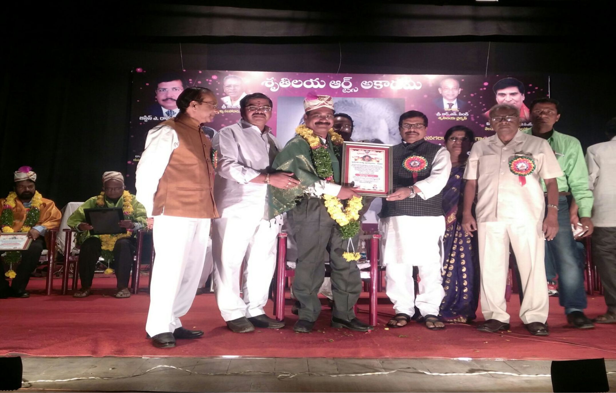 Vidhyodaya Society